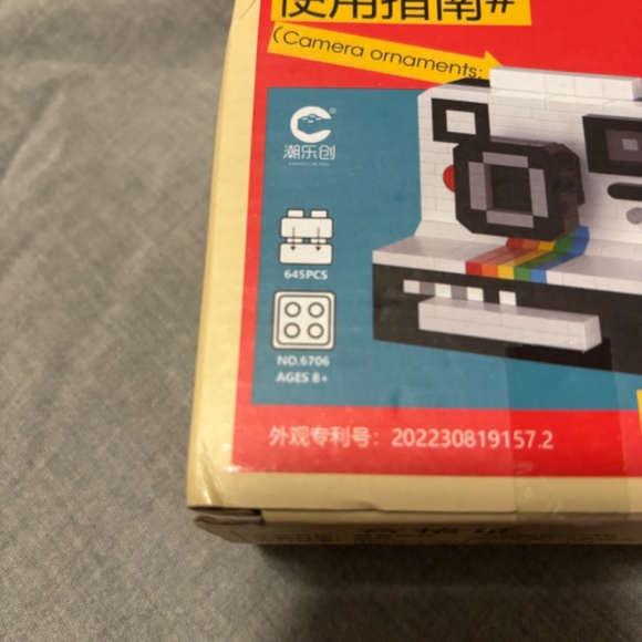 Mini Blocks Instant Camera Model - Picture 4 of 8